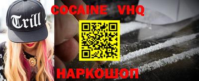 крисы Краснокаменск
