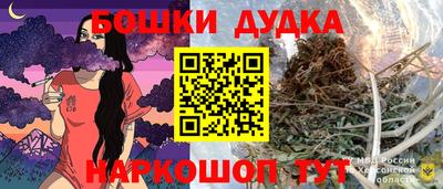 мяу мяу кристалл Краснознаменск
