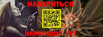 крисы Краснокаменск