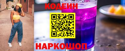 крисы Краснокаменск