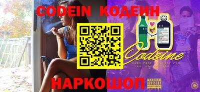 соль ск Конаково
